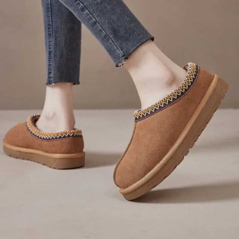 women's koolaburra by ugg slippers