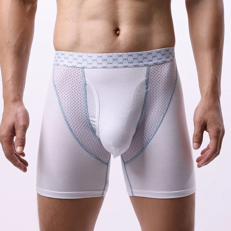 pouch underwear