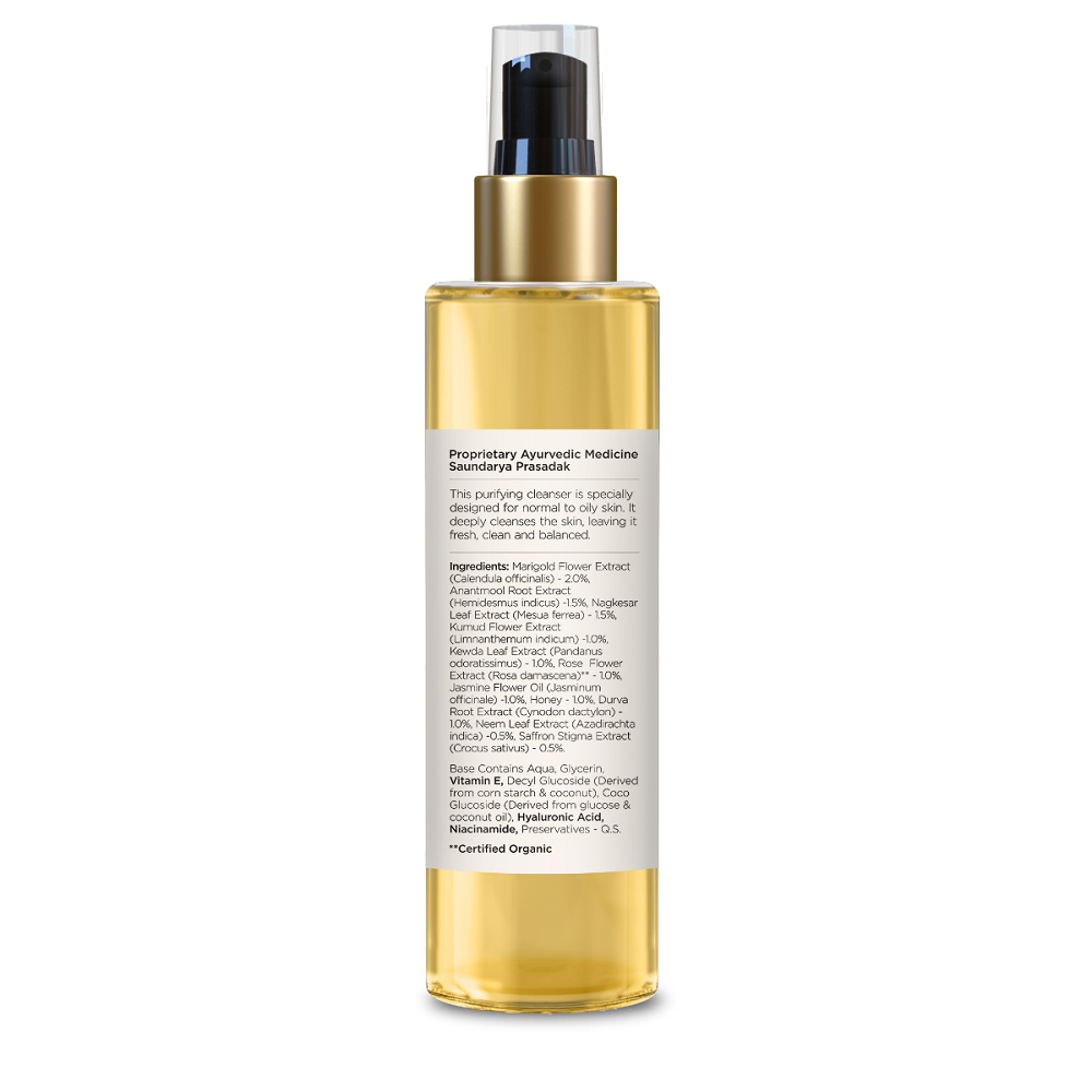 facial cleansers