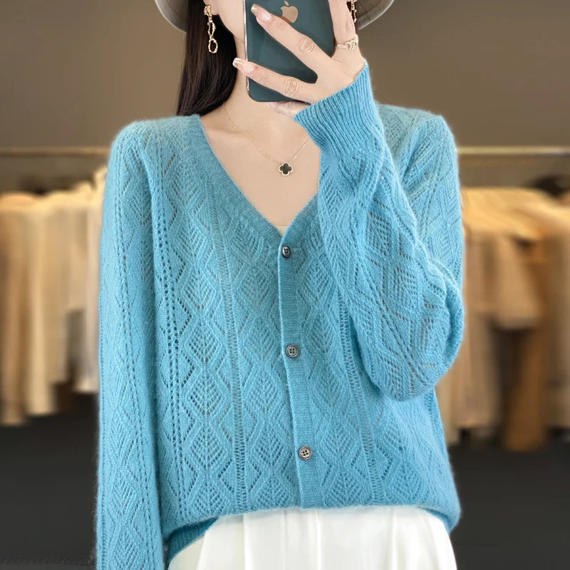 cardigan vs sweater