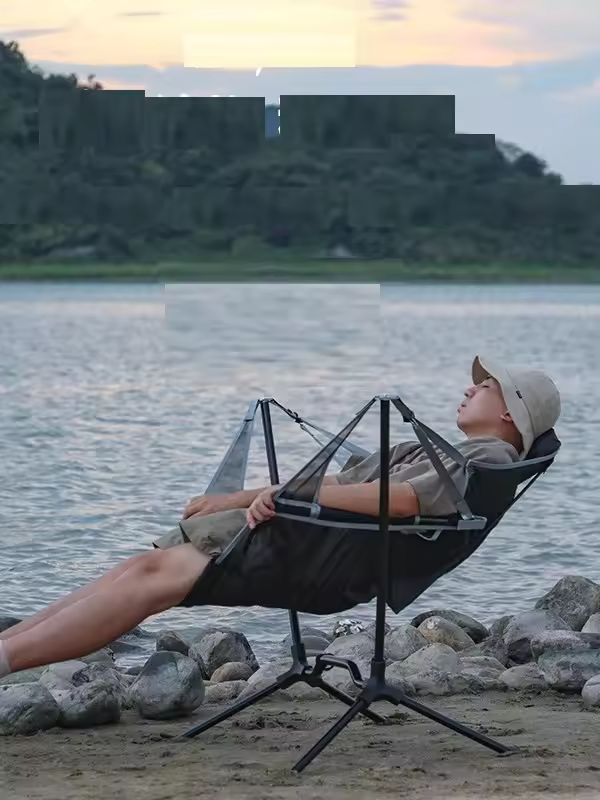 rocking camp chair