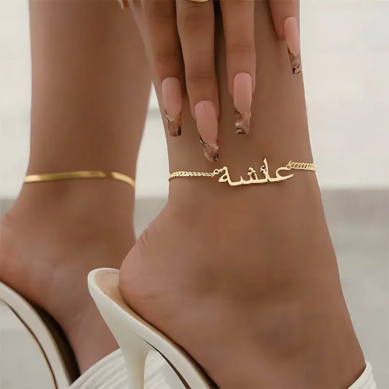customized anklets with names