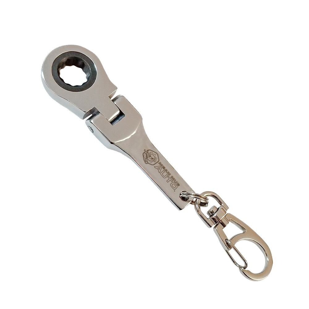 wrench meaning
