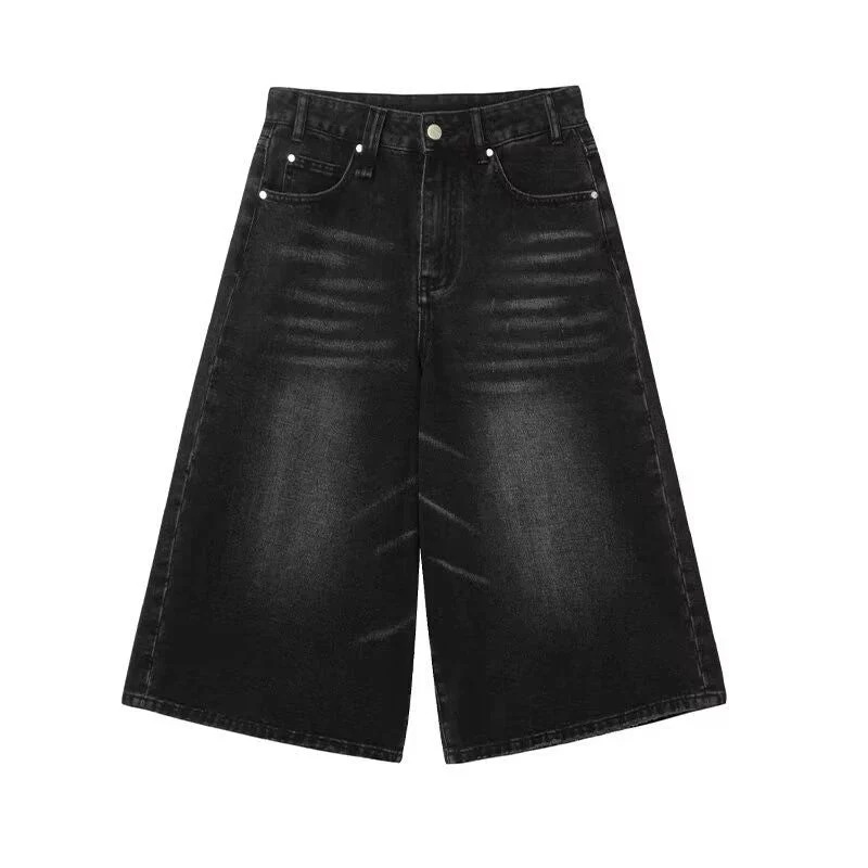long denim shorts