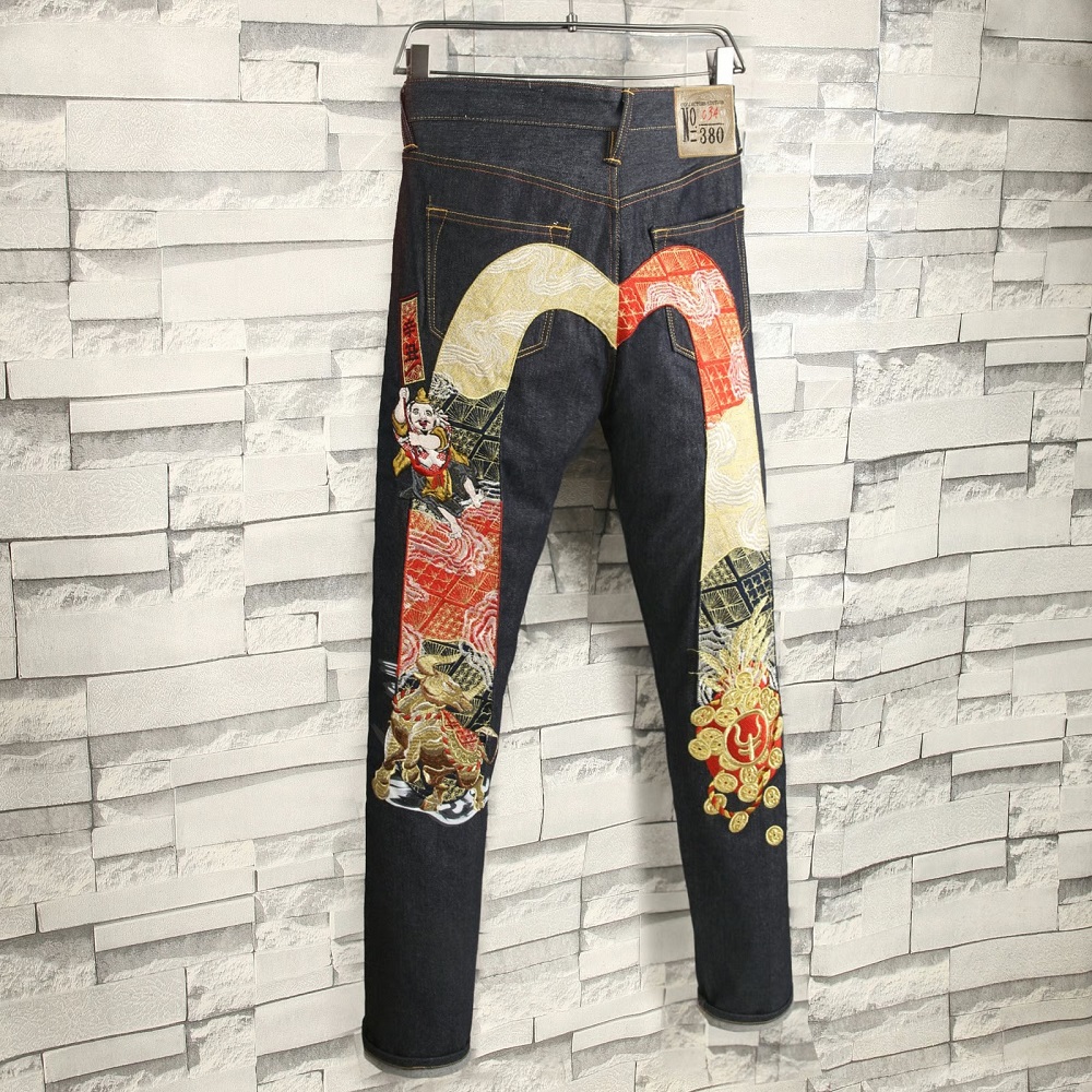 evisu jeans