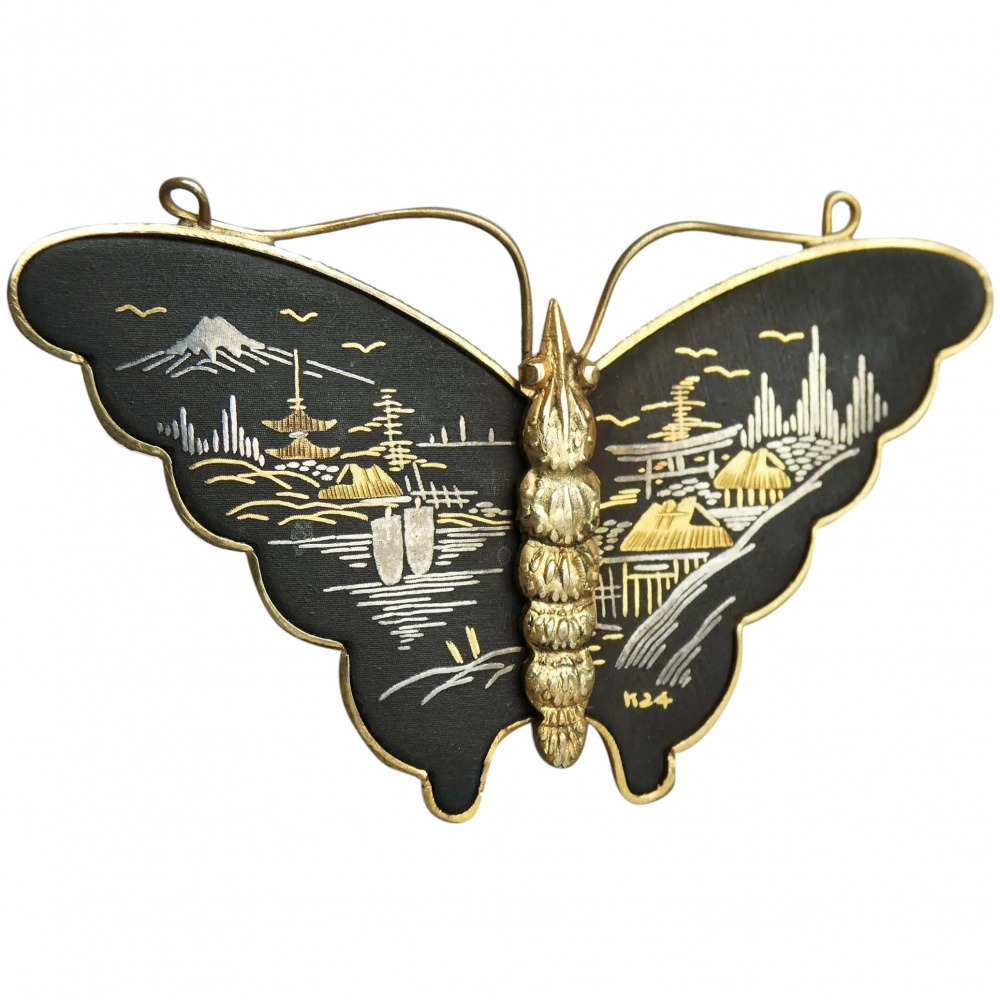 Butterfly Brooch